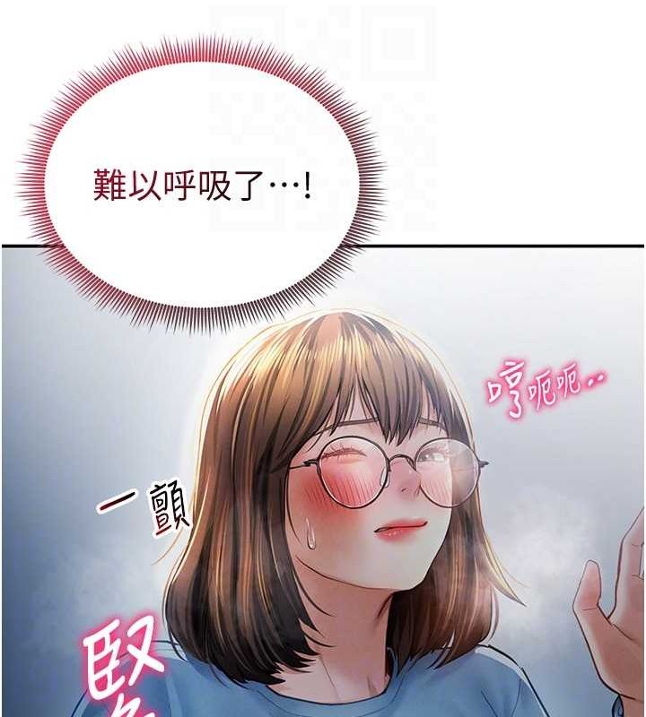 私密视角第8話-在電梯裡被頂到好濕