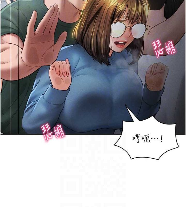 私密视角第8话-在电梯里被顶到好湿
