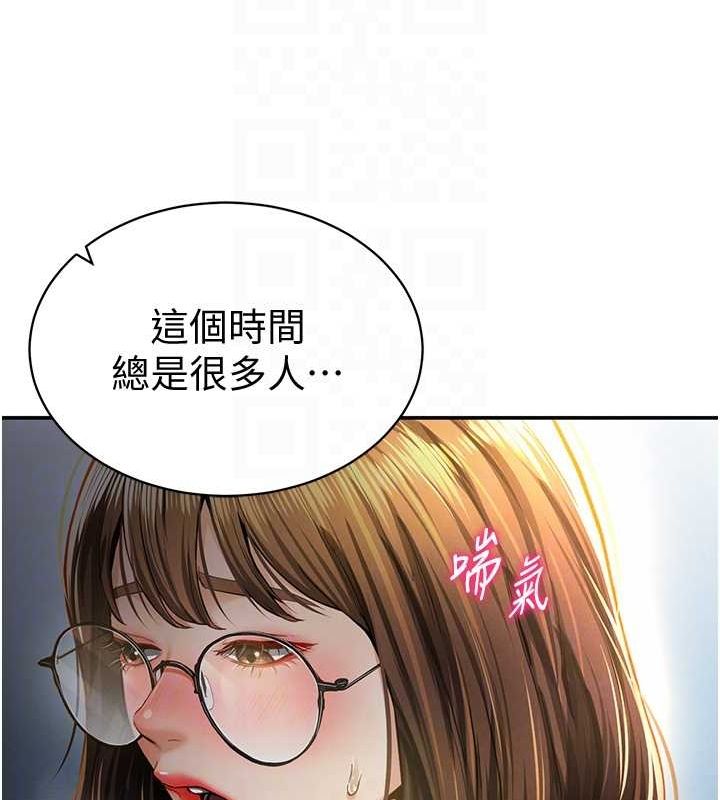 私密视角第8话-在电梯里被顶到好湿