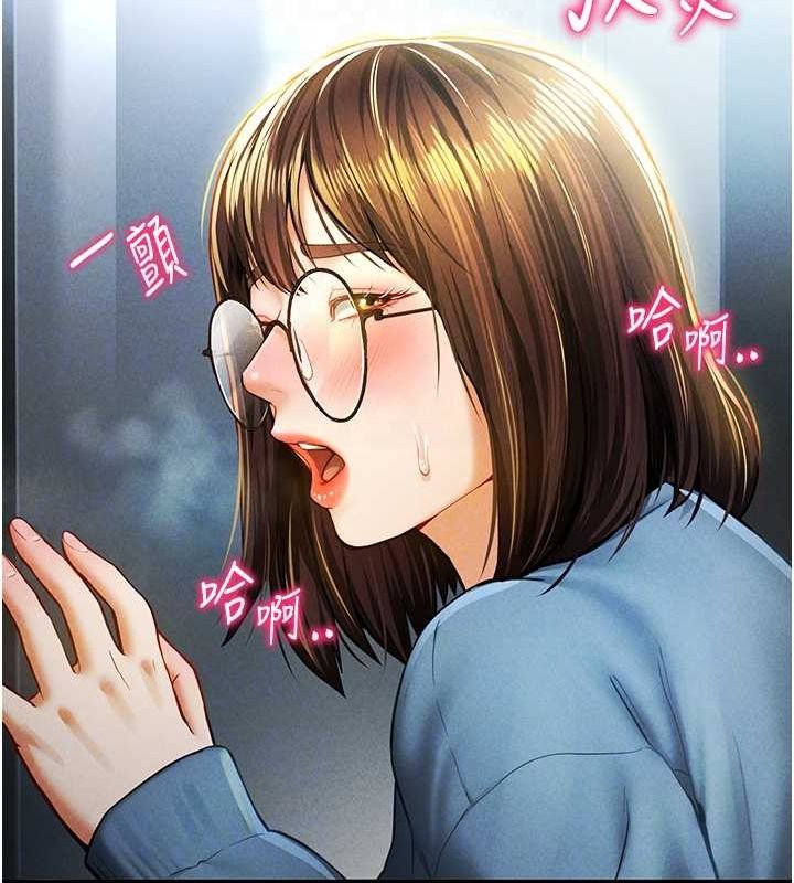 私密视角第8话-在电梯里被顶到好湿