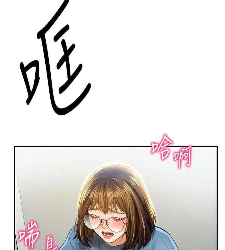 私密視角第8話-在電梯裡被頂到好濕