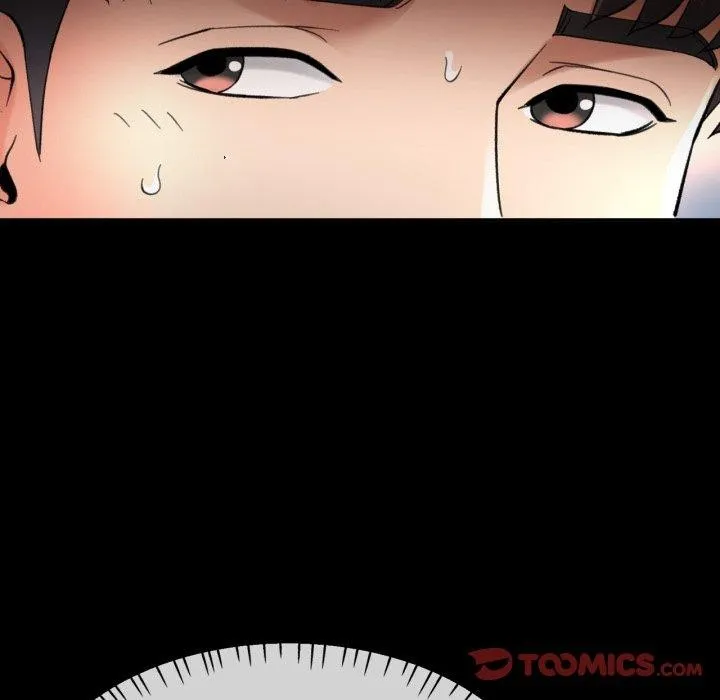 已嫁人的她第4話