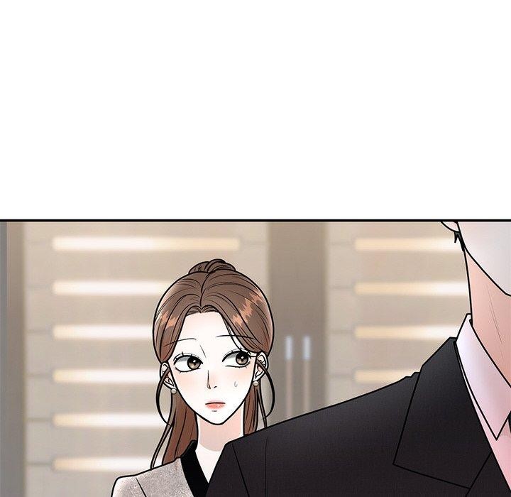 婚姻束缚第9話