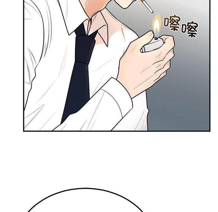 婚姻束缚第9話