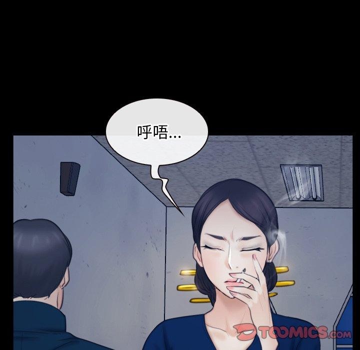 寻找初恋第28話