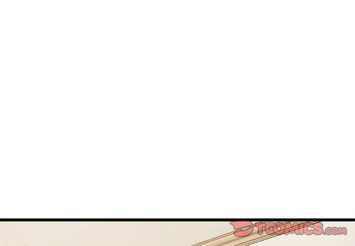 难缠姐妹偏要和我同居第21話