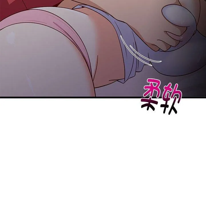 难缠姐妹偏要和我同居第21話