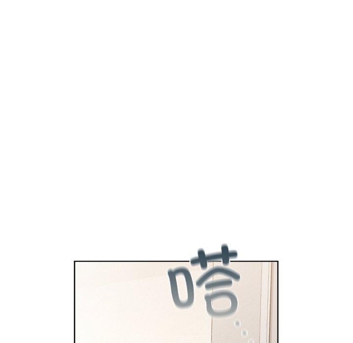 咖啡因第37話