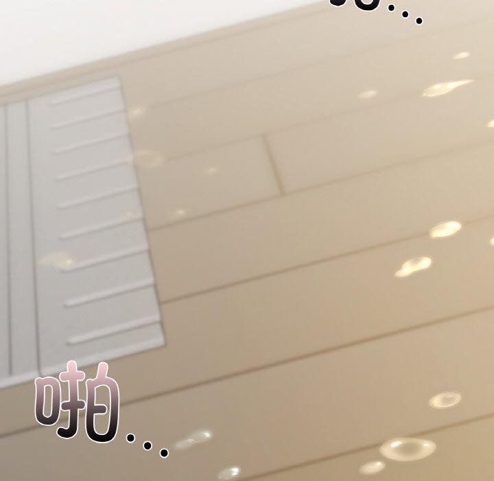 咖啡因第37話