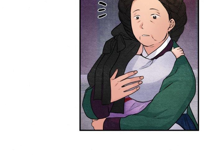 狂眼第39話