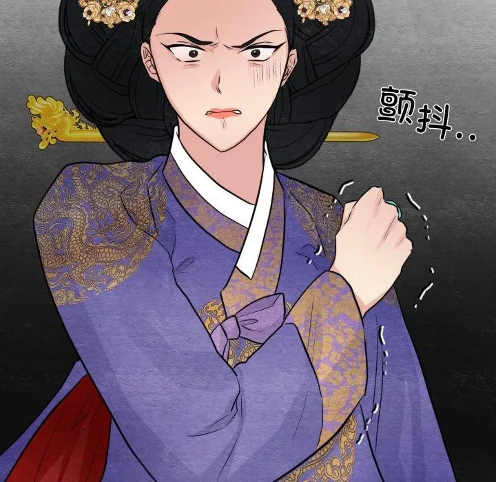 狂眼第39話
