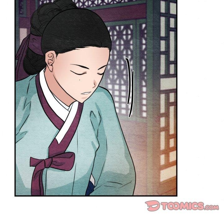 狂眼第39話