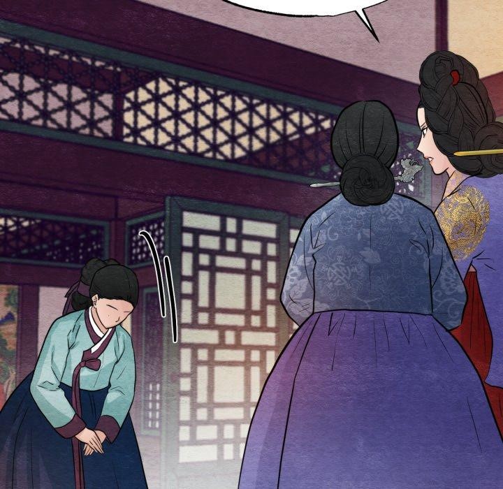 狂眼第39話