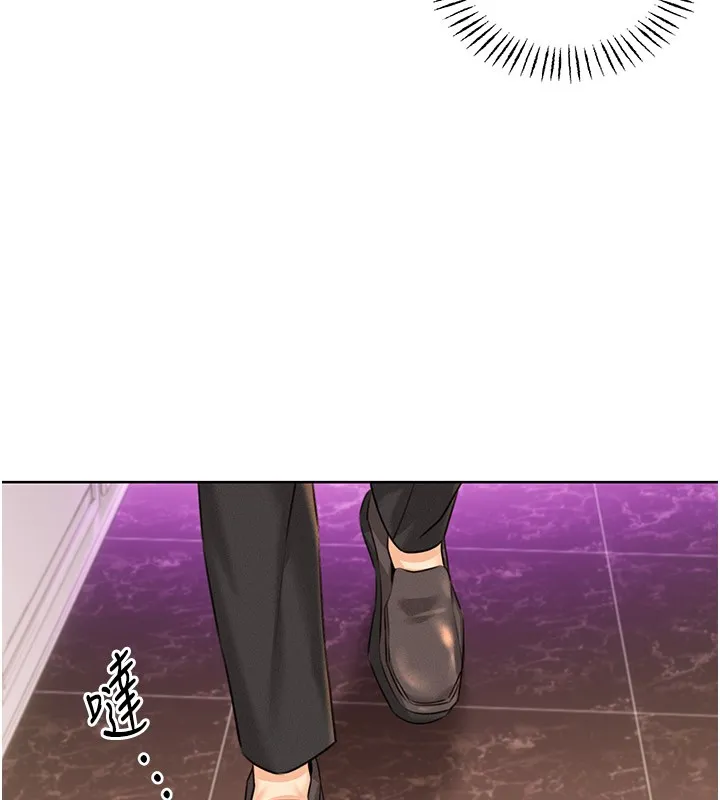 性運刮刮樂第36話-美嬌娘的脫衣秀