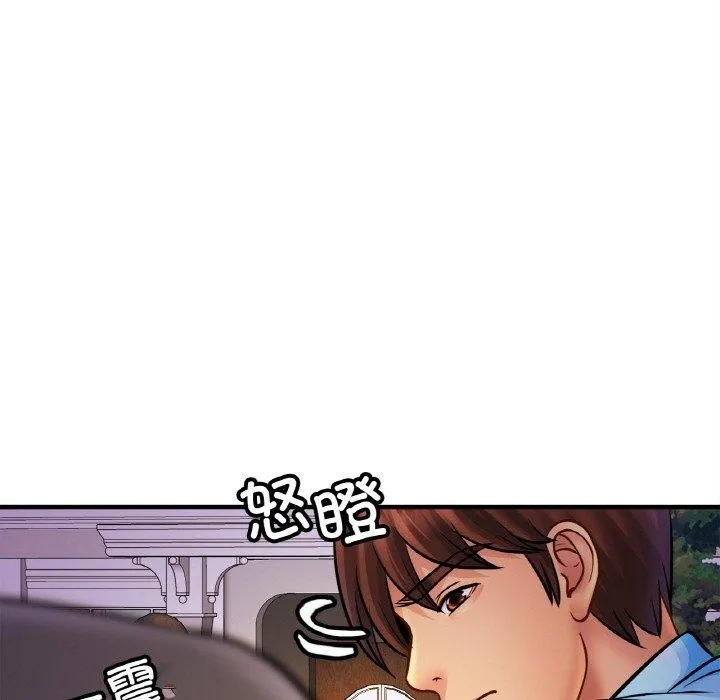 亲密一家人第58話