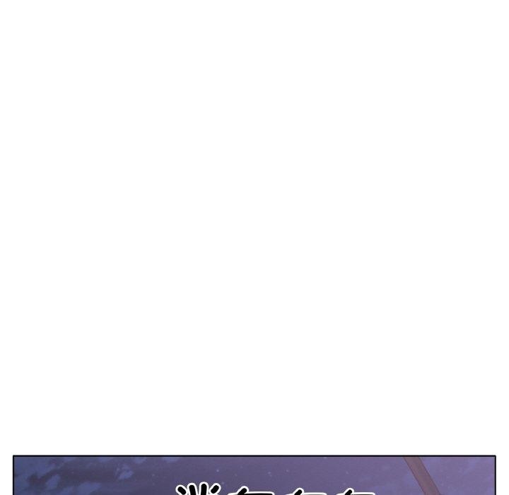 冰上恋人第50話