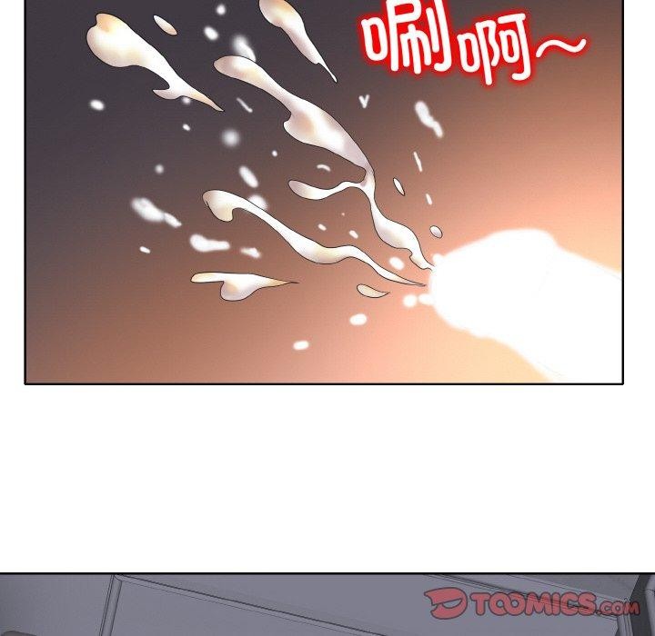 一杆入洞第46話