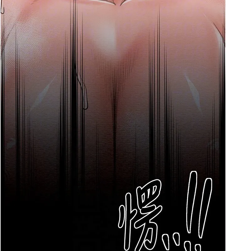 最強家丁第14話-想嚐嚐看我的奶子嗎?