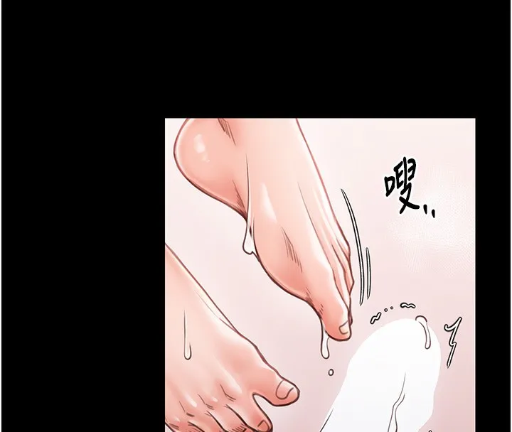 最強家丁第14話-想嚐嚐看我的奶子嗎?