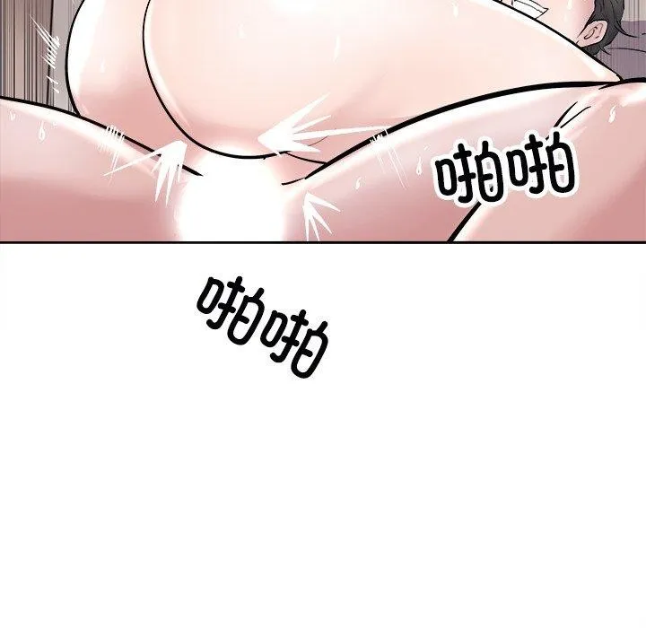 母女第22話