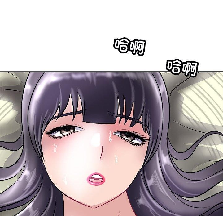 母女第22話