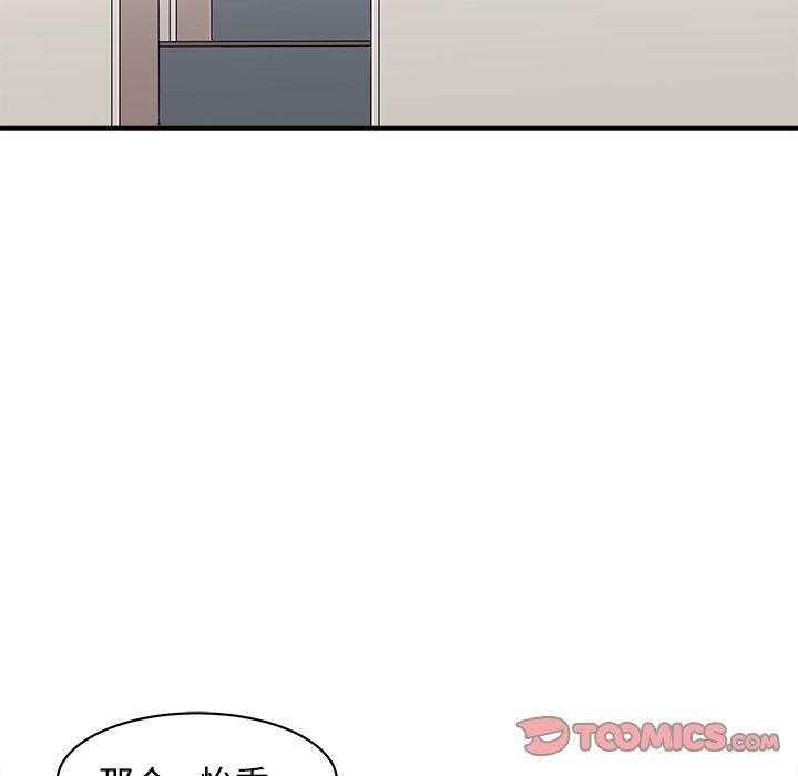 母女第22話