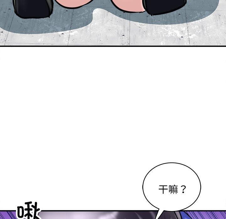 母女第22話