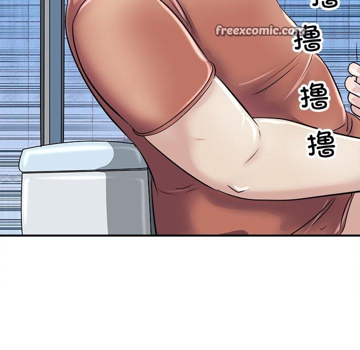 母女第22話