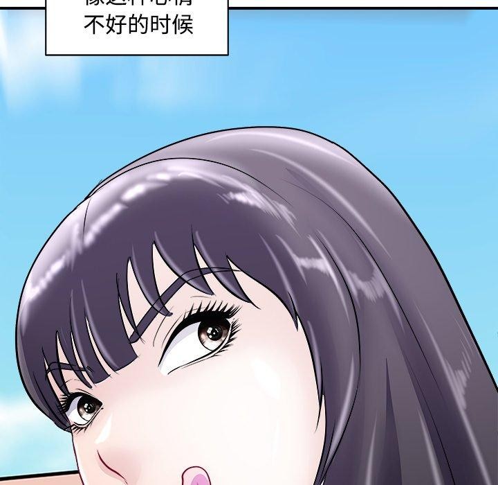 母女第22話