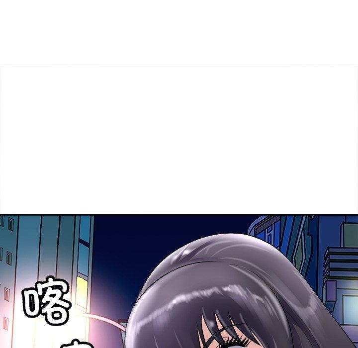 母女第22話