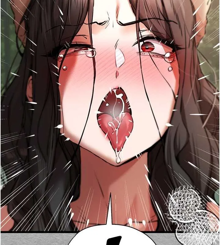 初次深交，請多指教第77話-任我洩慾的肉便器