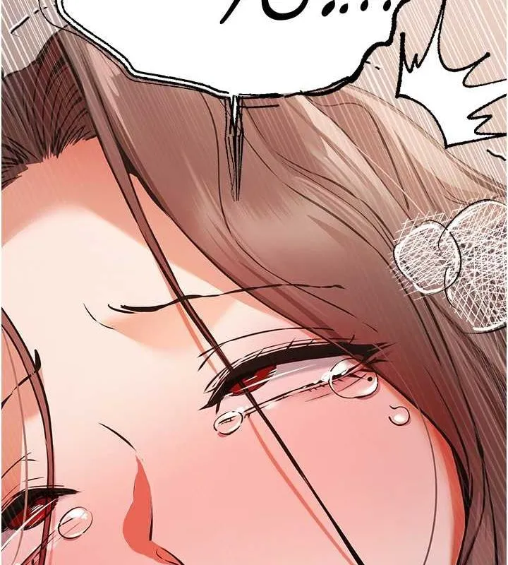 初次深交，請多指教第77話-任我洩慾的肉便器