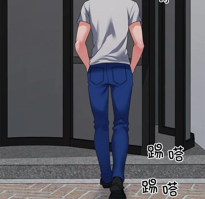 不同寻常的爱第26話