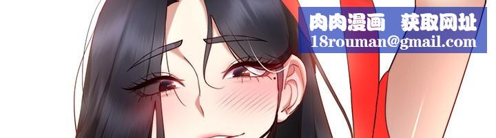 穿入VR成为性域猎人休刊公告