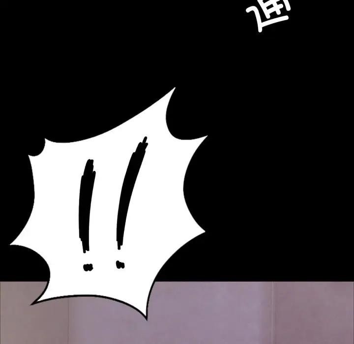 小姐第47話