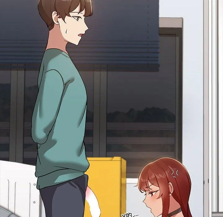 共享男友第10話