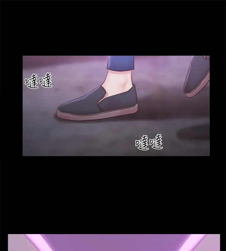 協議換愛(無碼版)第102話-用身體給出答案的世玲