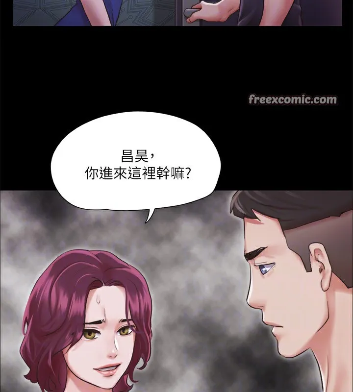 協議換愛(無碼版)第102話-用身體給出答案的世玲