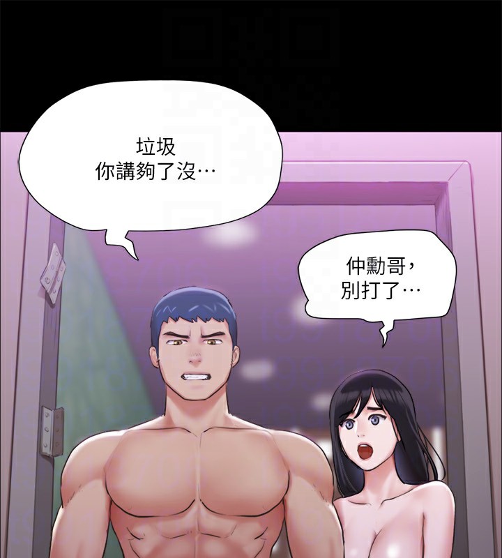 协议换爱(无码版)第102話-用身體給出答案的世玲