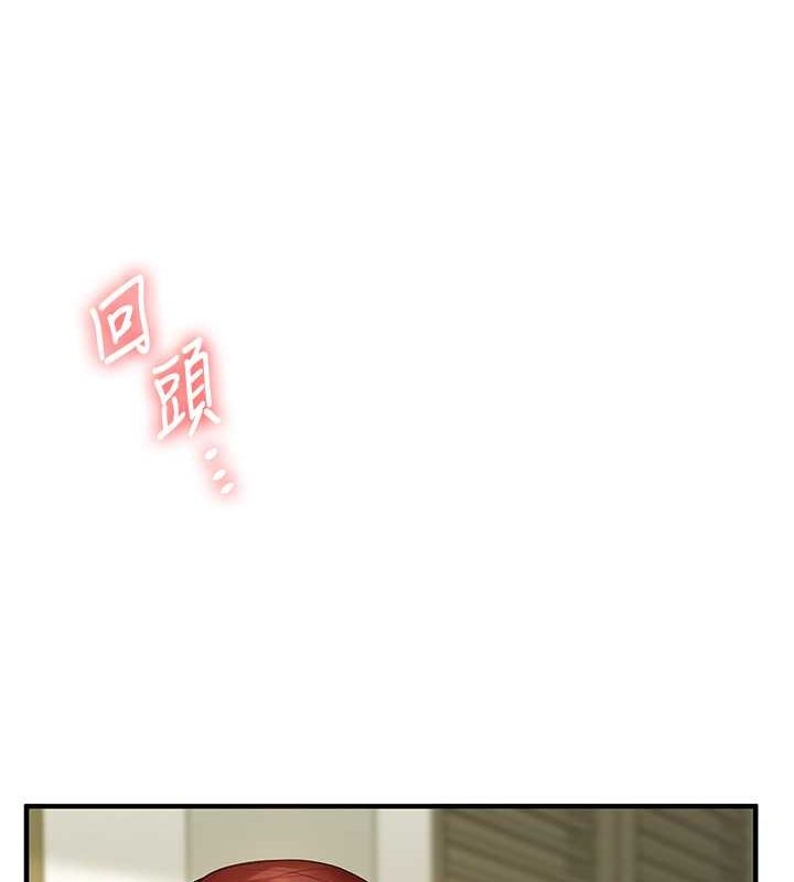 玩转学姊第43話-弟弟喝茫比較硬&hearts;&hearts;