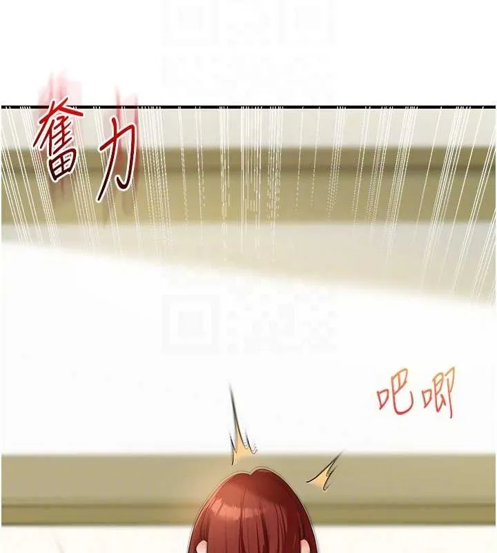 玩轉學姊第43話-弟弟喝茫比較硬&hearts;&hearts;