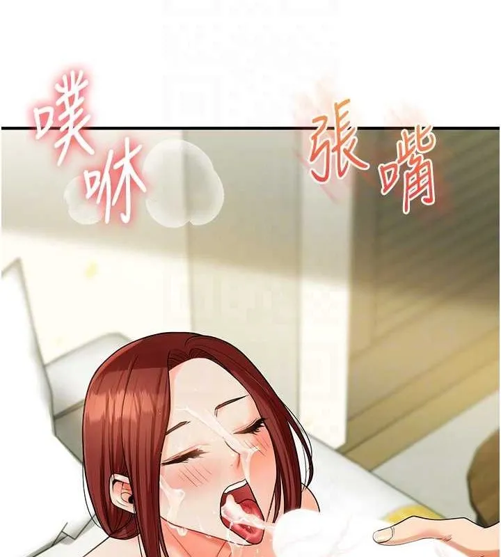 玩轉學姊第43話-弟弟喝茫比較硬&hearts;&hearts;
