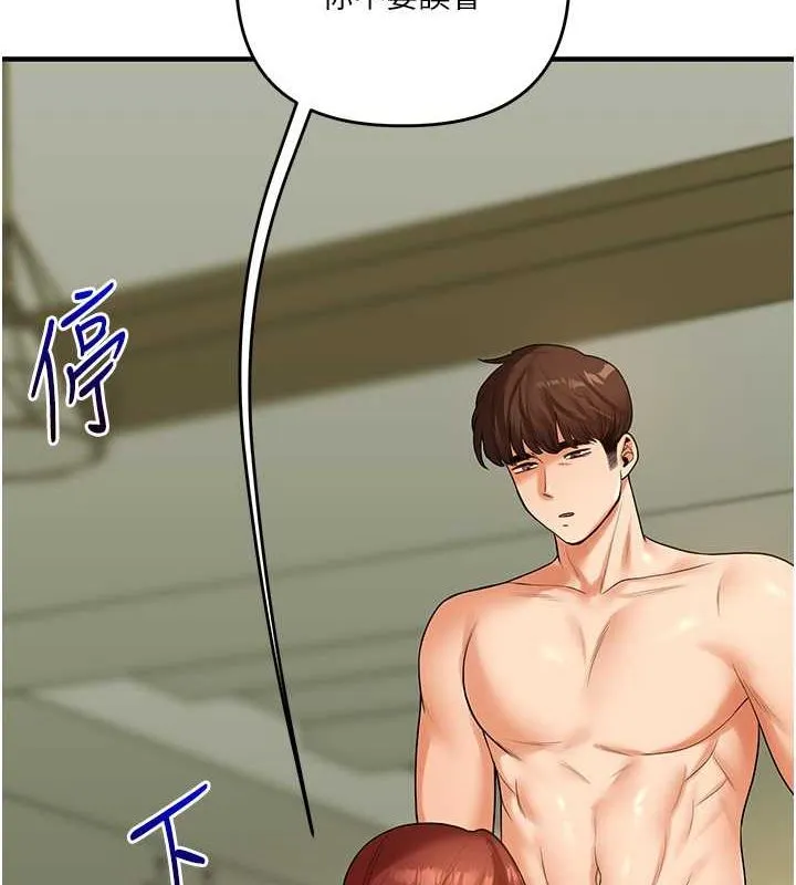 玩轉學姊第43話-弟弟喝茫比較硬&hearts;&hearts;