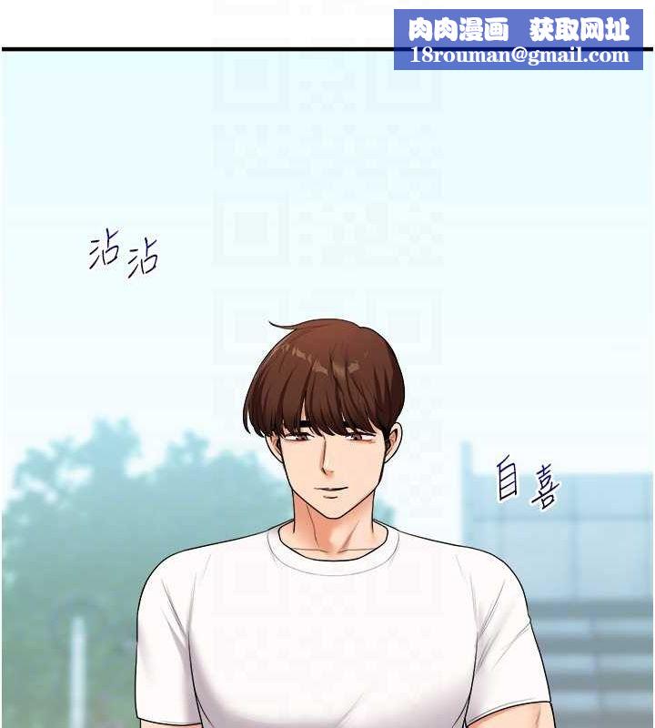 玩转学姊第43話-弟弟喝茫比較硬♥♥