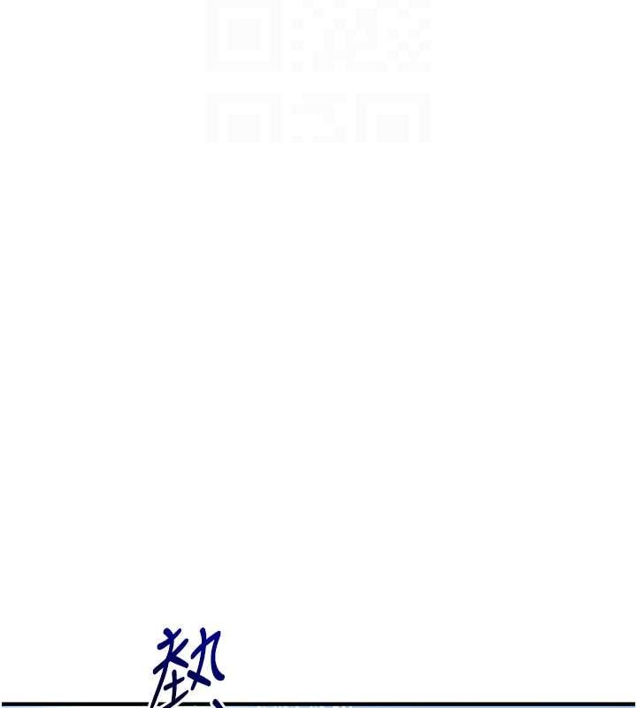 玩转学姊第43話-弟弟喝茫比較硬♥♥