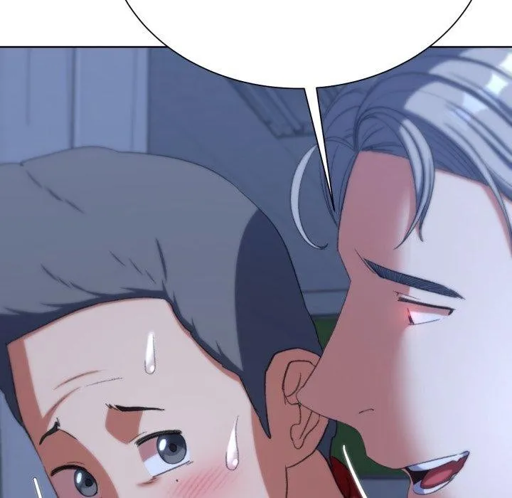 危险同学会第44話