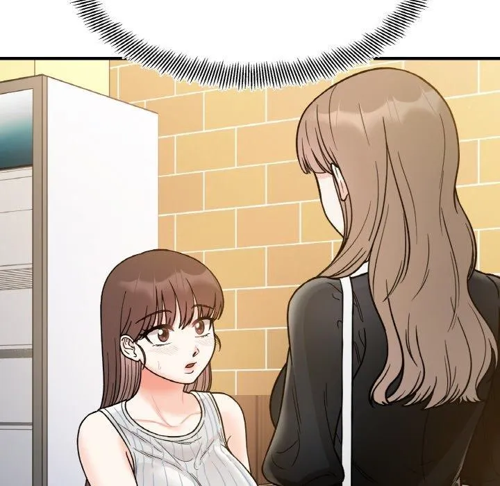 她才不是我姐姐第48話