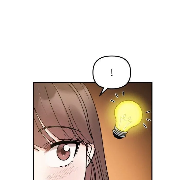 她才不是我姐姐第48話