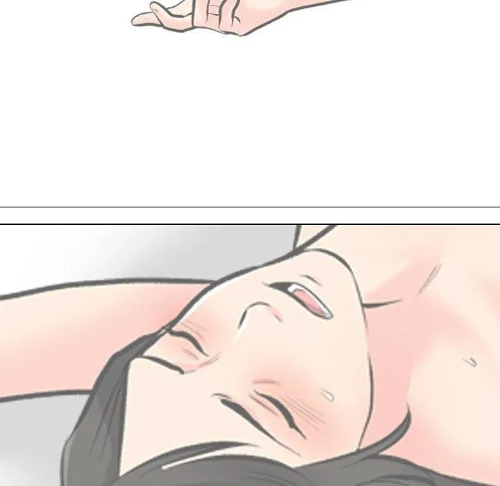 同事換換愛第193話