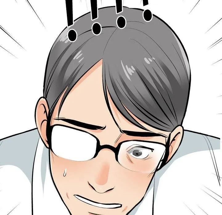 同事換換愛第193話